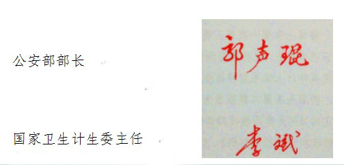 1533875234153881.png