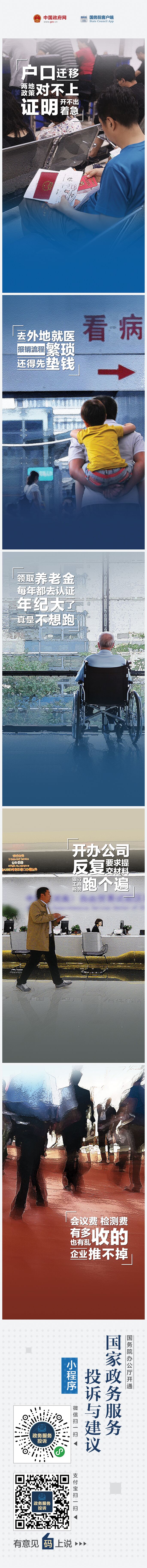 6c1bb88a5ff94e3ebb3cf7630fbf88cc.jpg