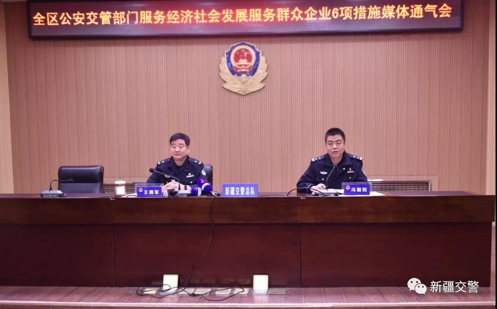 通气会.jpg