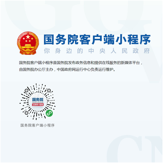 无标题.png