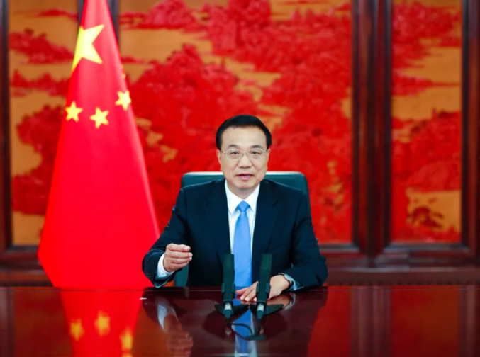 微信截图_20210531113939.png