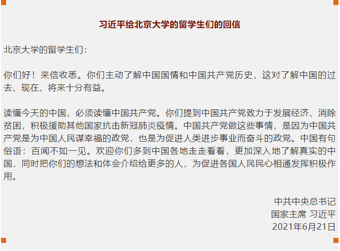 习1.png