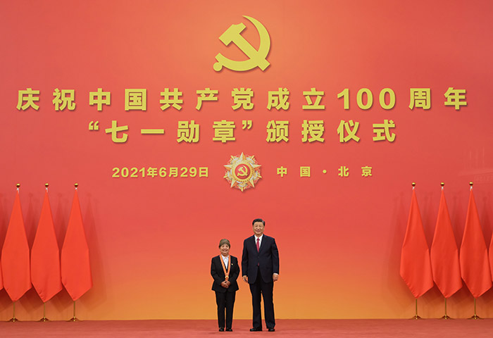 图片17.png