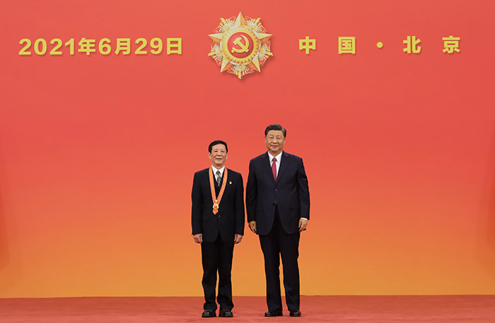 图片20.png