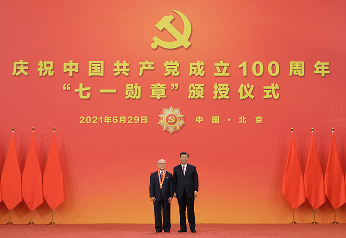 图片23.png