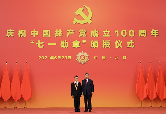 图片29.png