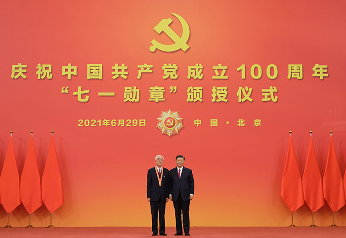 图片31.png