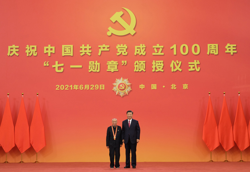 图片41.png